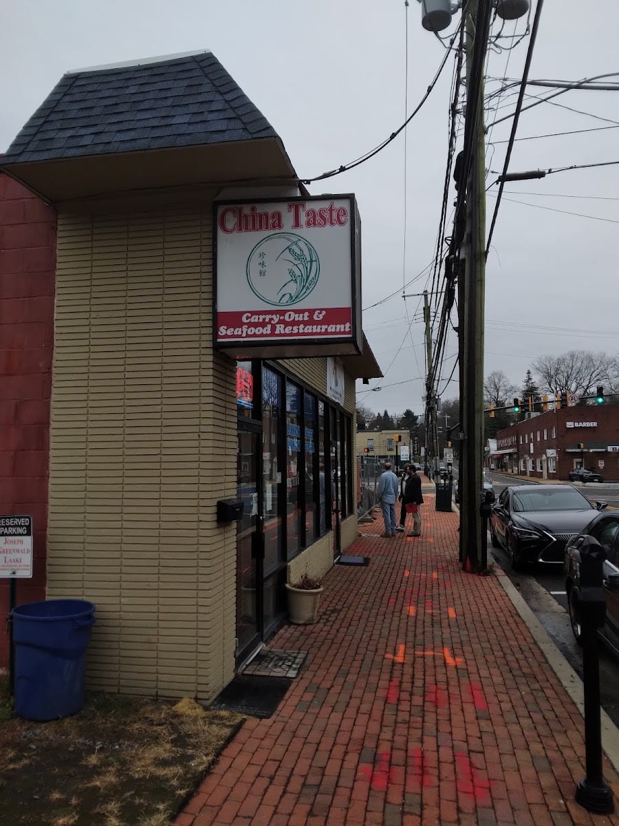 Freeman's Barber Shop