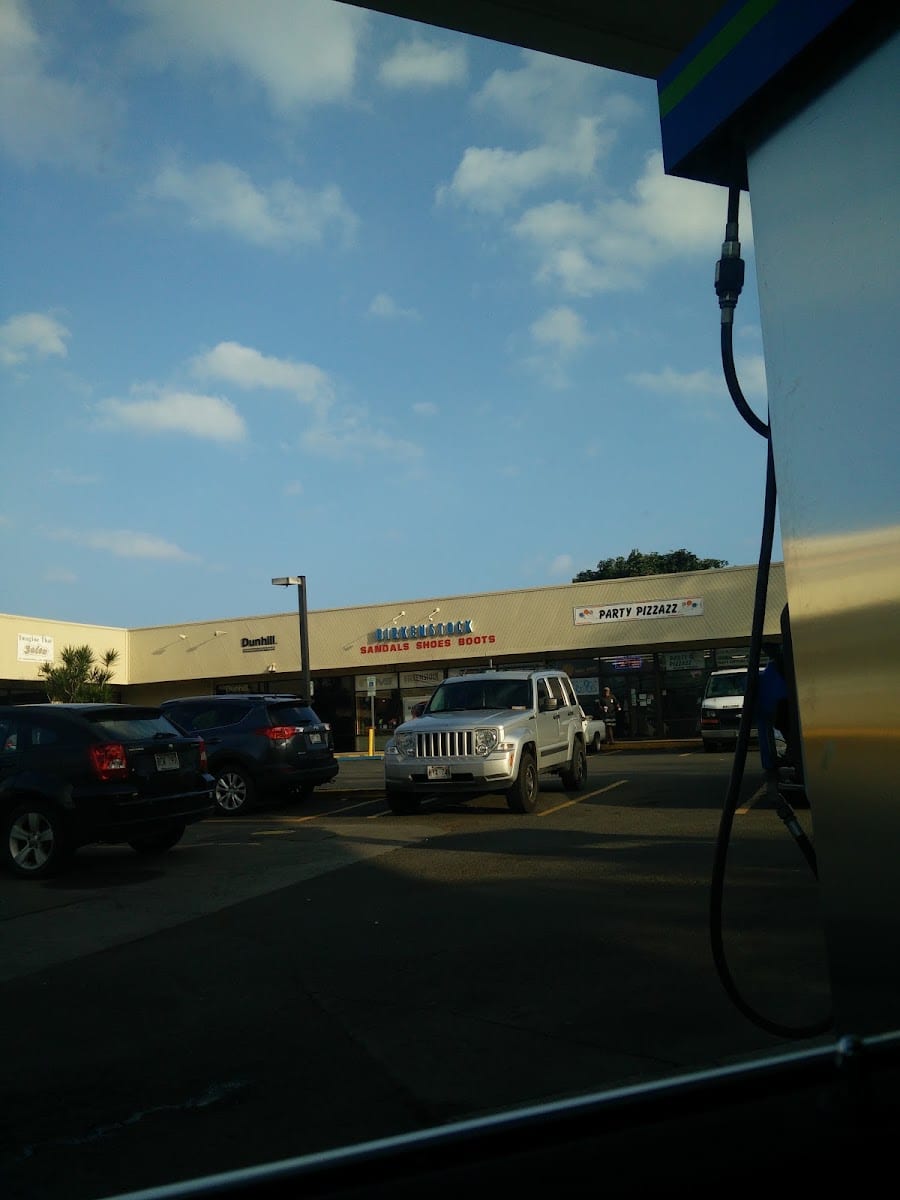 Aloha Petroleum Ltd, photo 3
