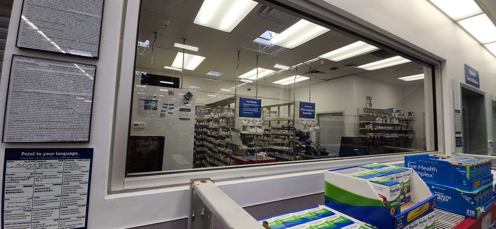 Sam's Club Pharmacy, photo 3