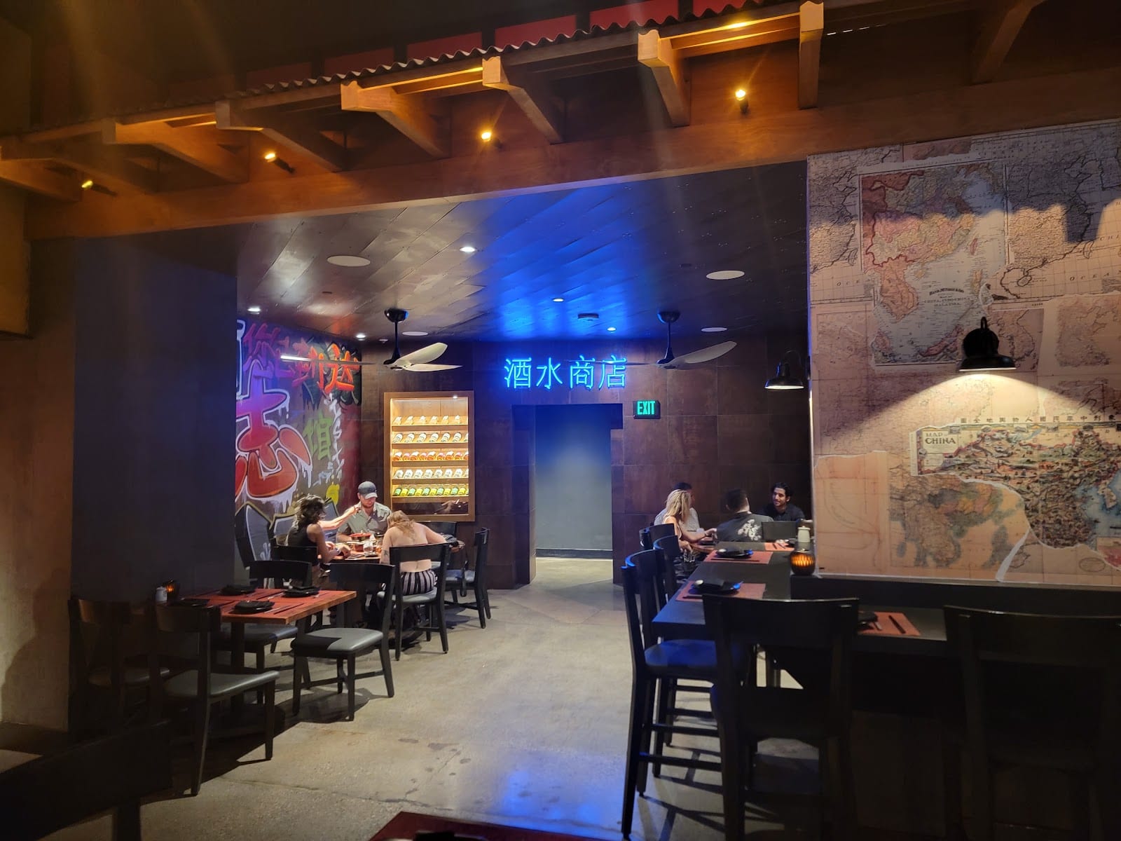 CHĪ Asian Kitchen, photo 3