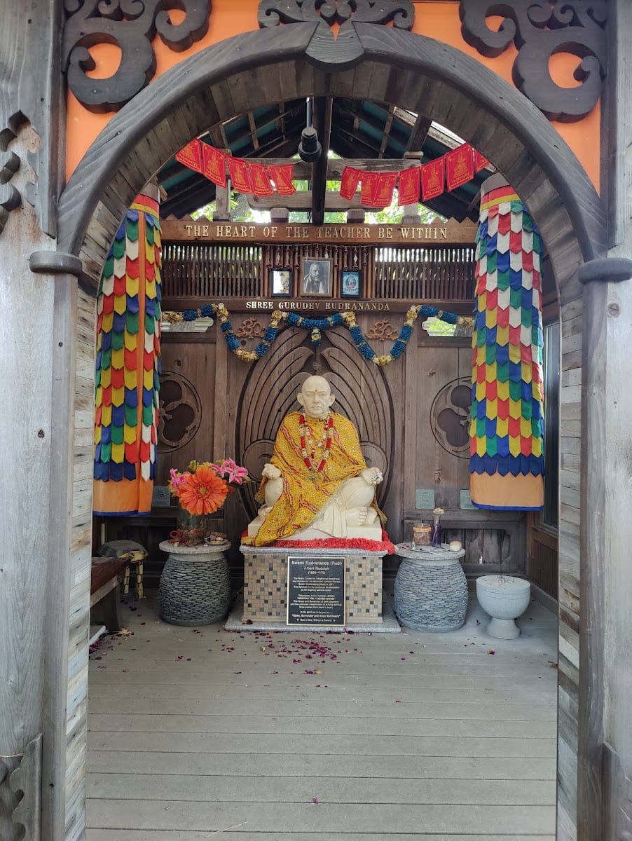 Rudra Center Denton, photo 2
