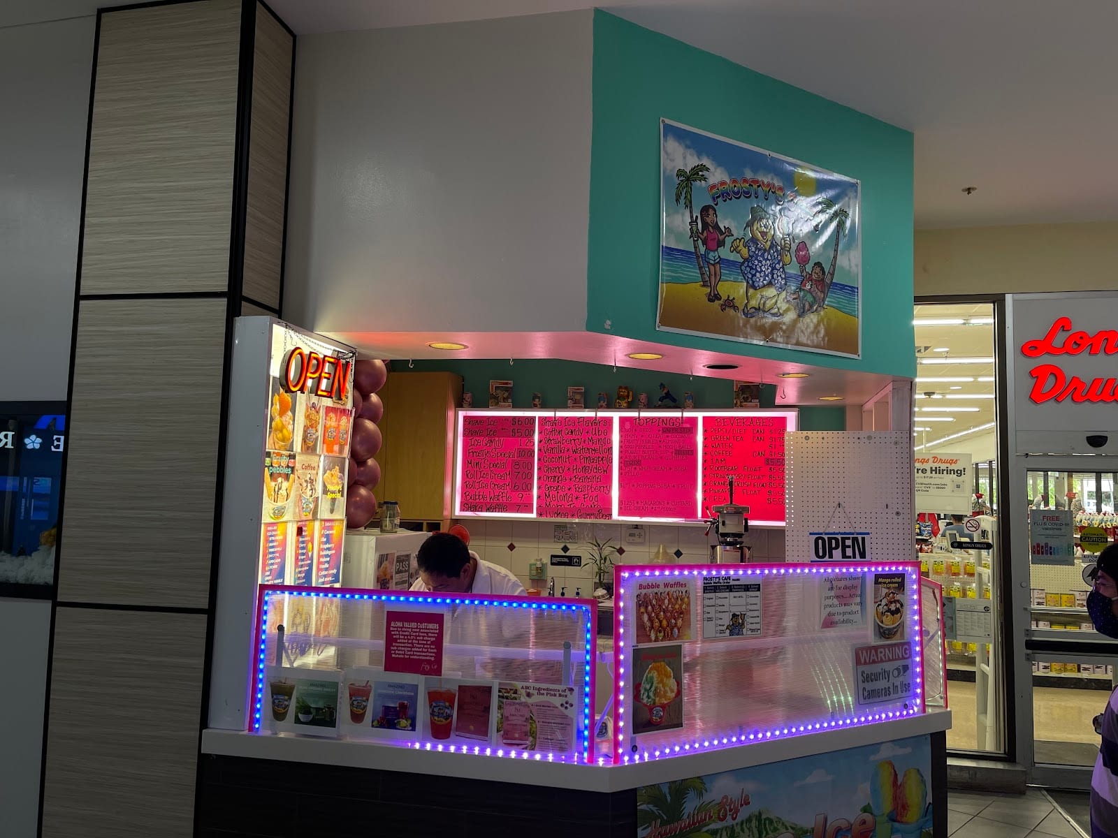 Frosty's Cafe, photo 2