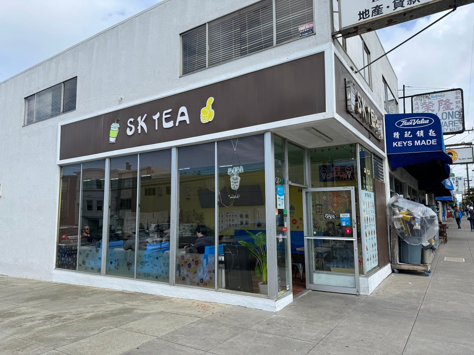 SK Tea, photo 4