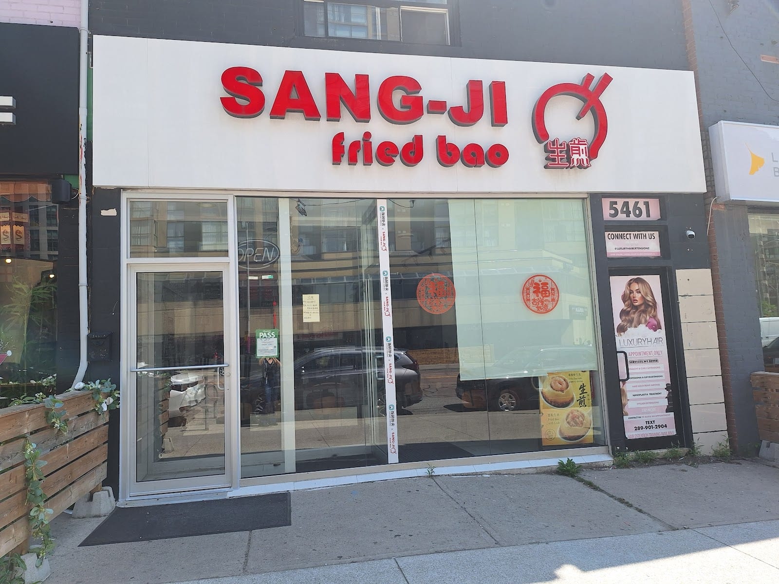 Sang-Ji Fried Bao (North York), photo 2