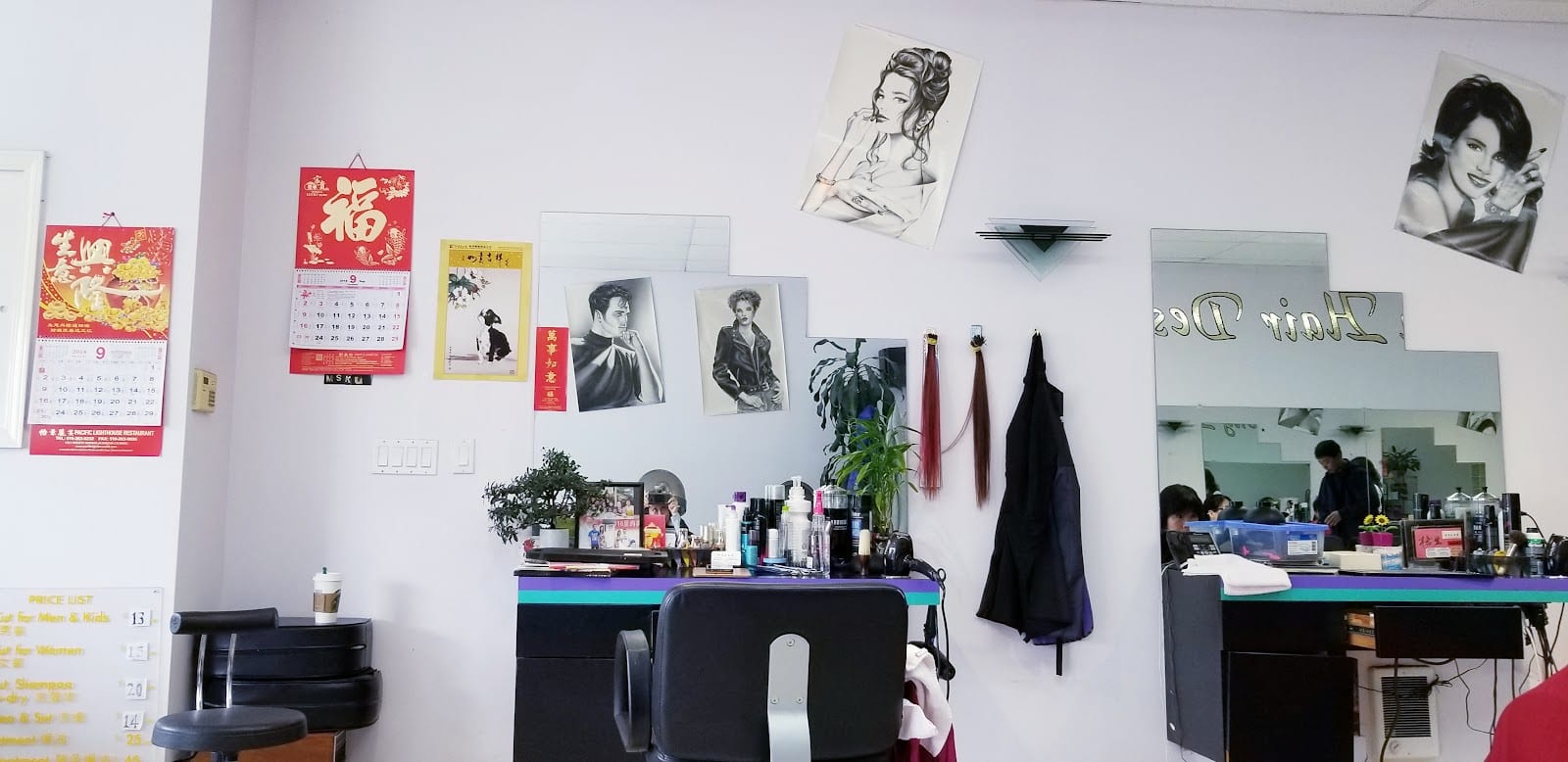 Hong Kong Modern Hair Design