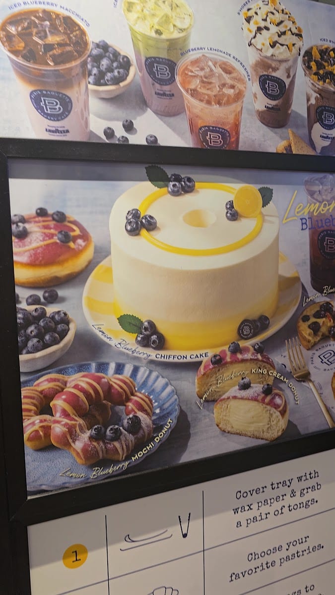 Paris Baguette, photo 2