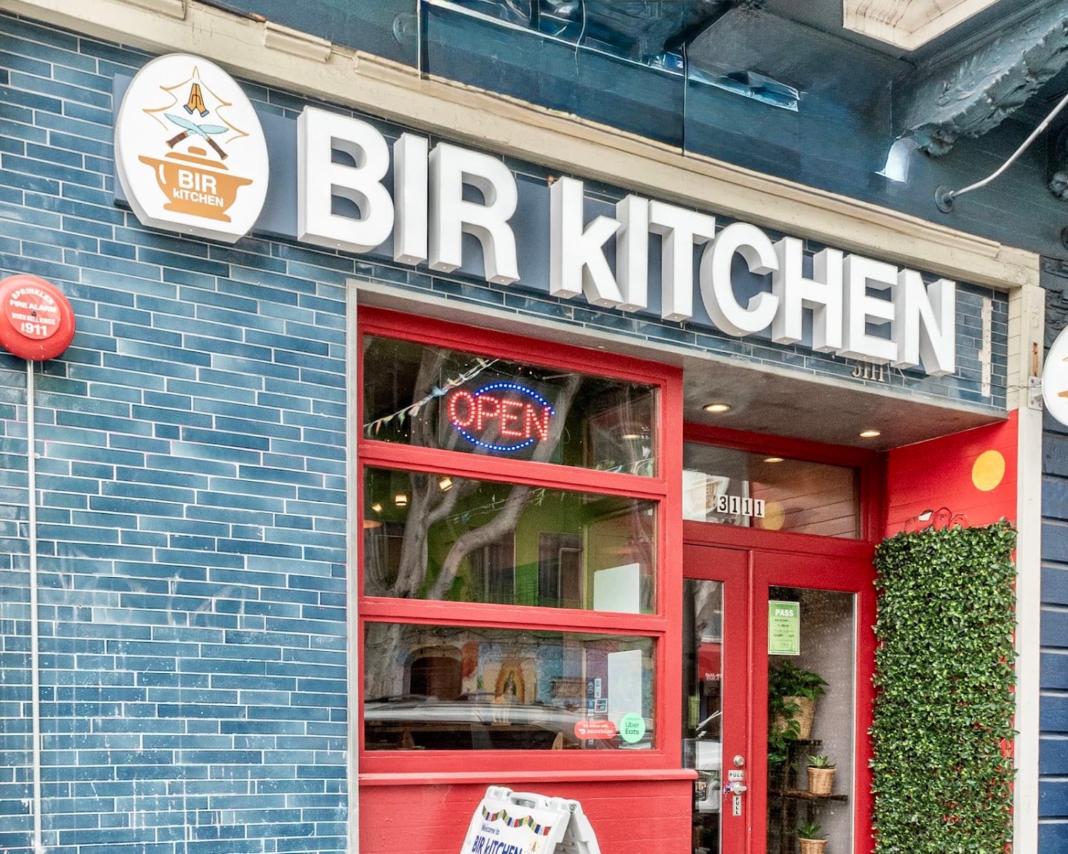 Bir Kitchen, photo 2