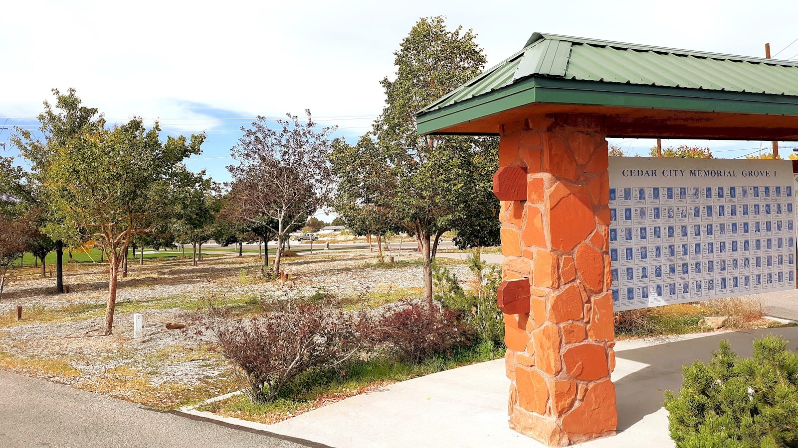 Memorial Grove Park, photo 3