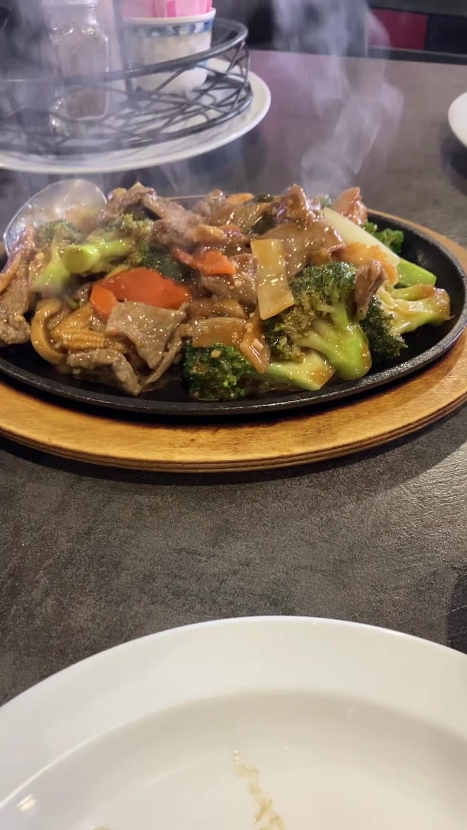 Mei Hon Chinese Restaurant, photo 2