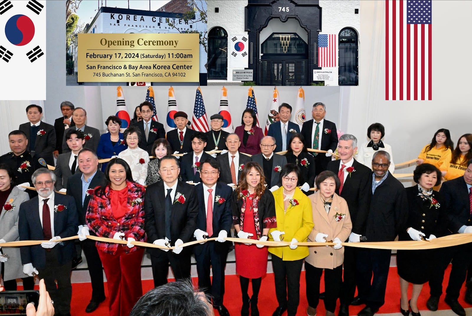 San Francsico & Bay Area Korea Center (샌프란시스코 • 베이 지역 한인회), photo 3