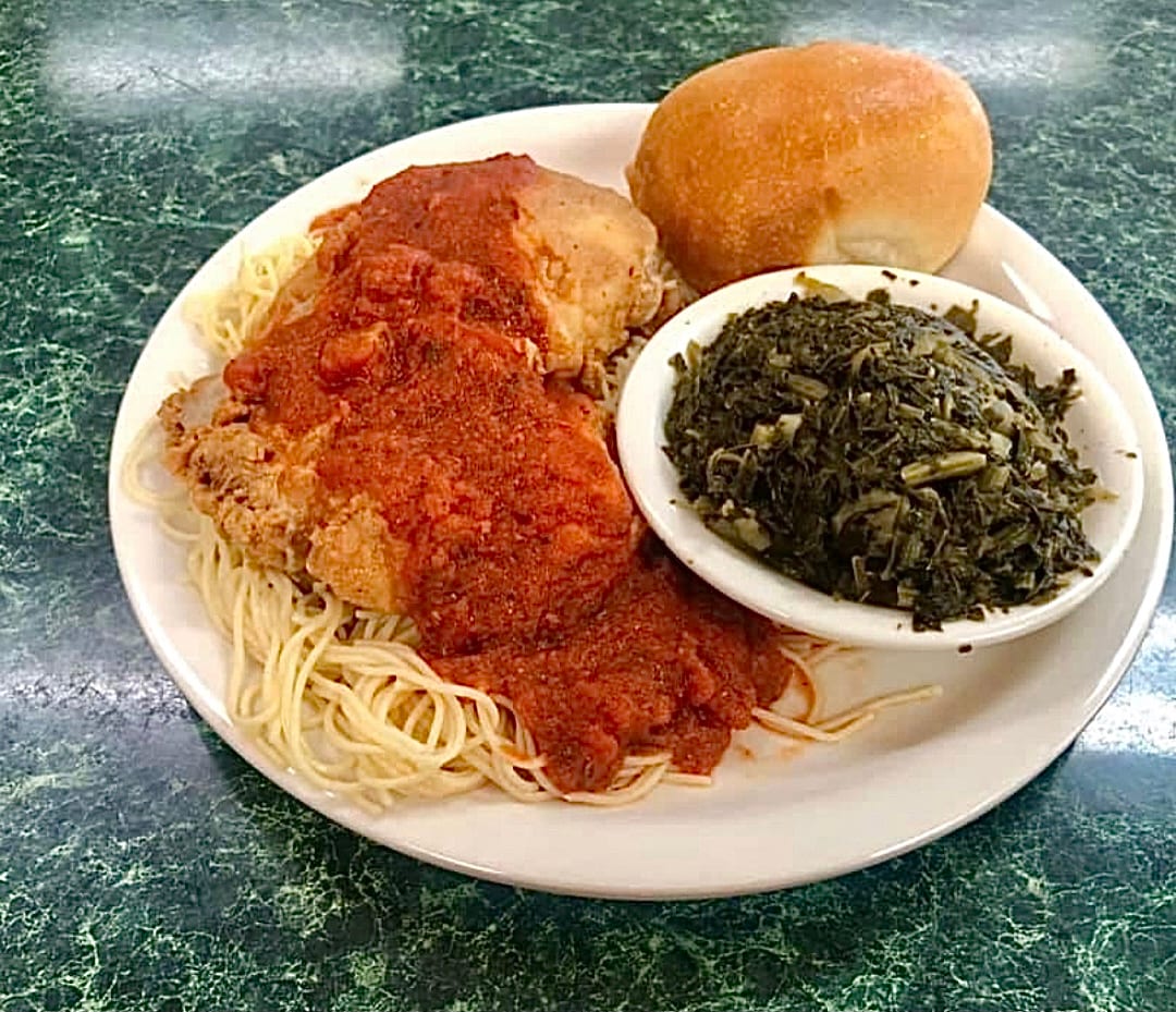 Neighbors | Seafood & Chicken