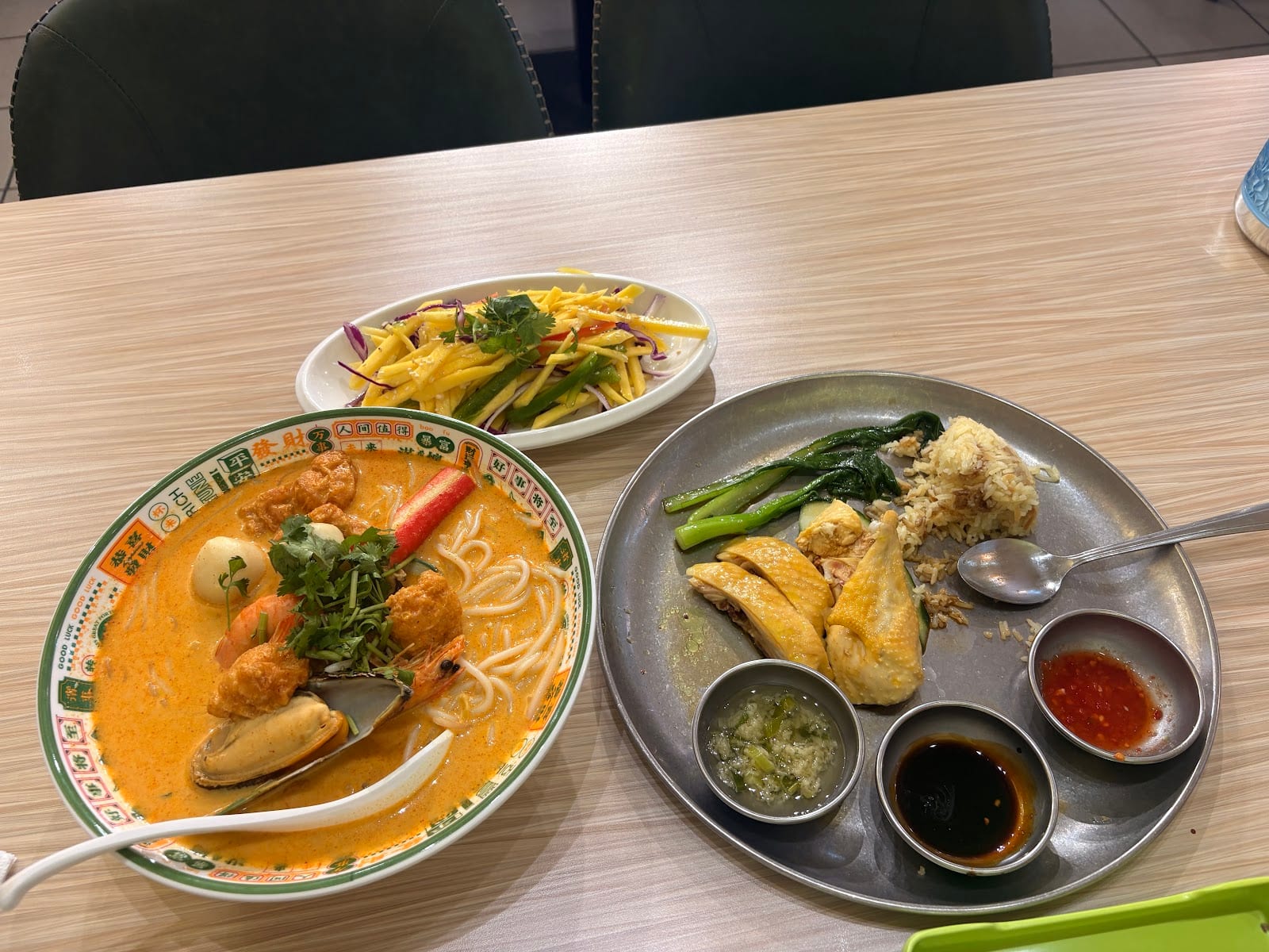 Nanyang Fusion
