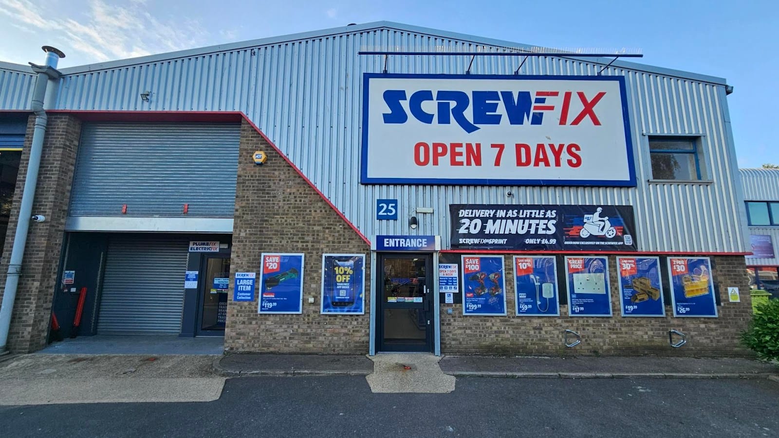 Screwfix Norwich - Hall Road, photo 2