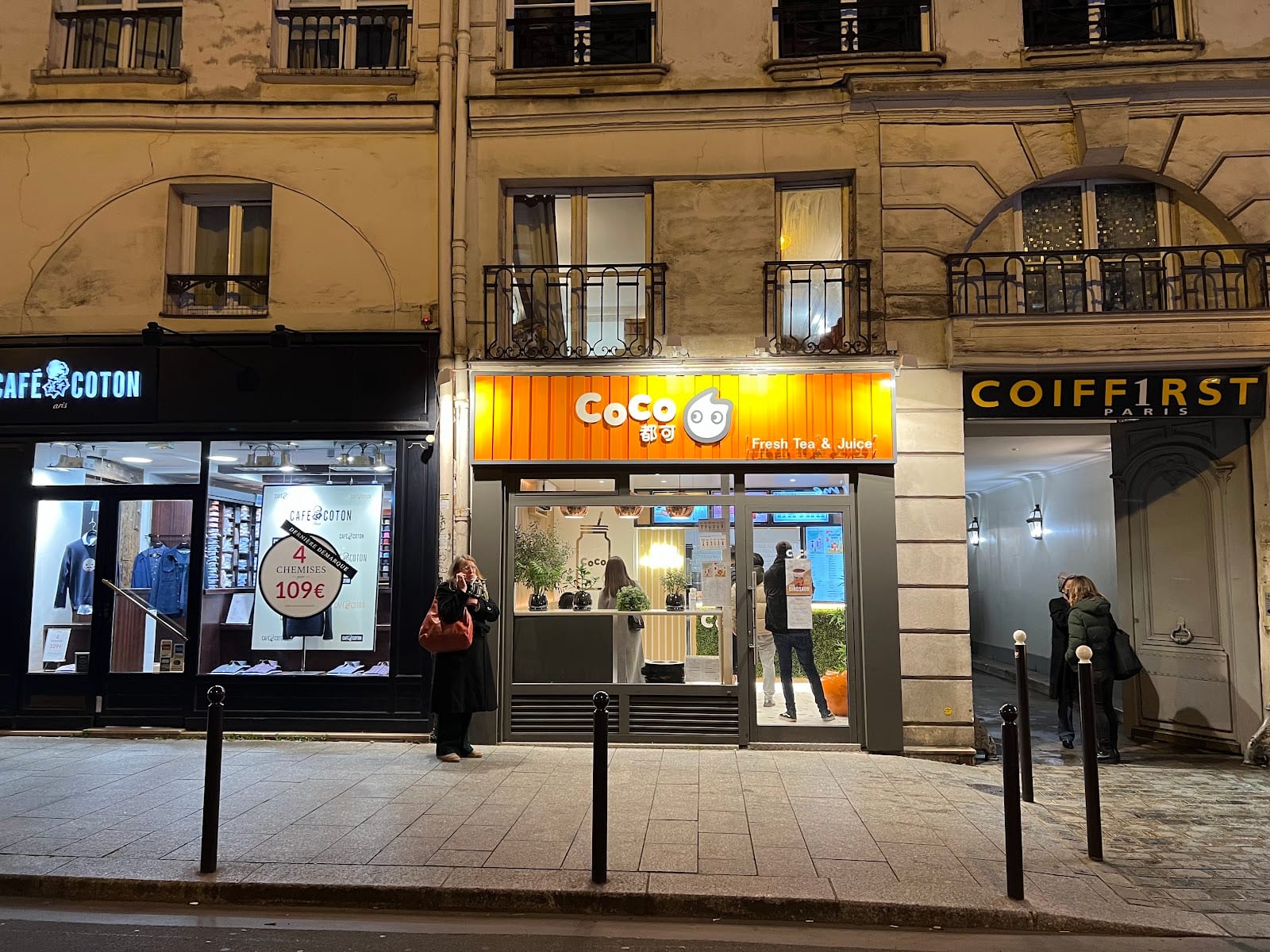 CoCo Bubble Tea, photo 2