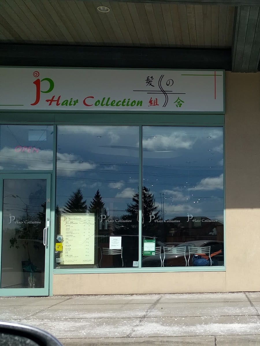 JP Hair Salon, photo 3
