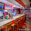 Toronto Style Bar & Grill