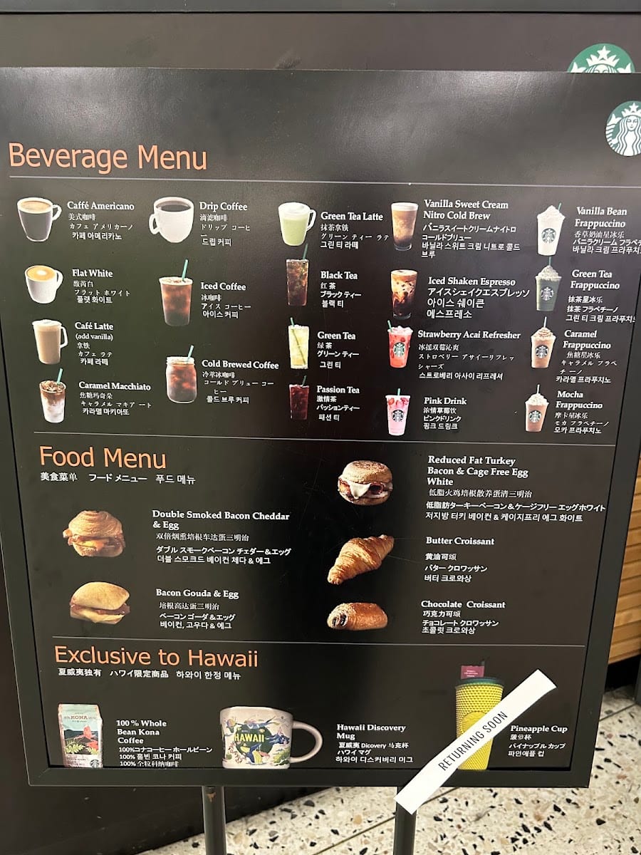 Starbucks Coffee Company, photo 4