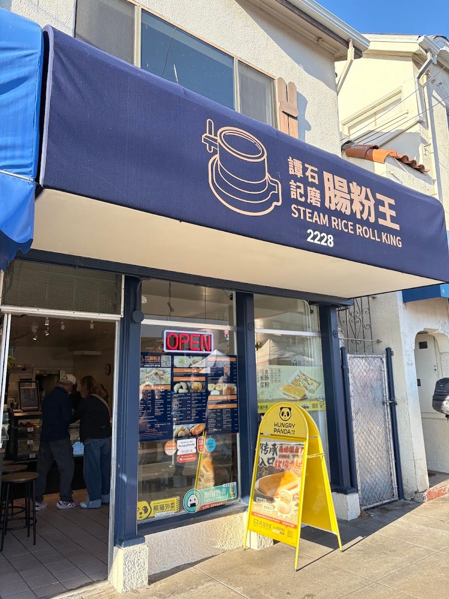 Steam Rice Roll King