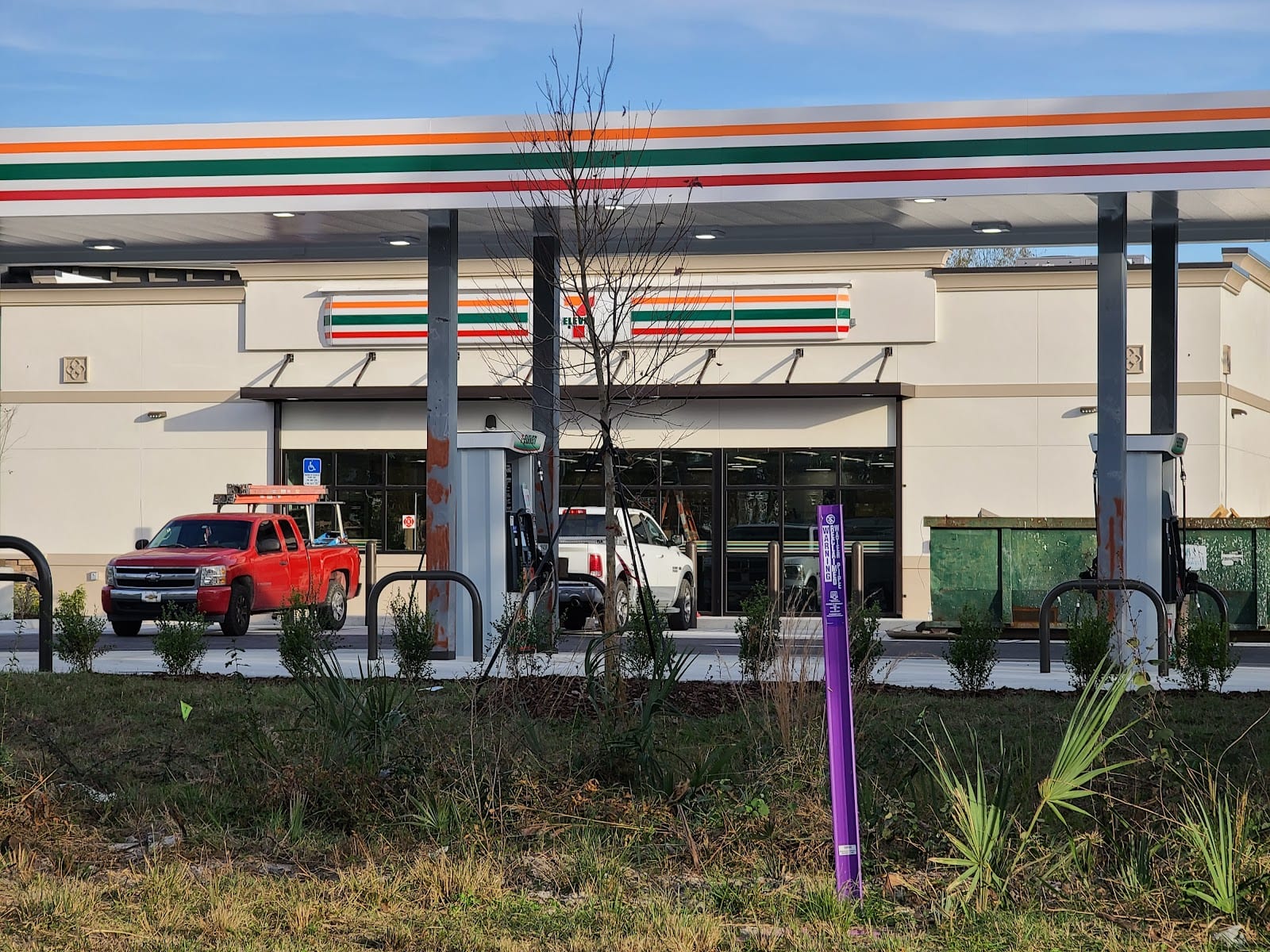 7-Eleven, photo 2