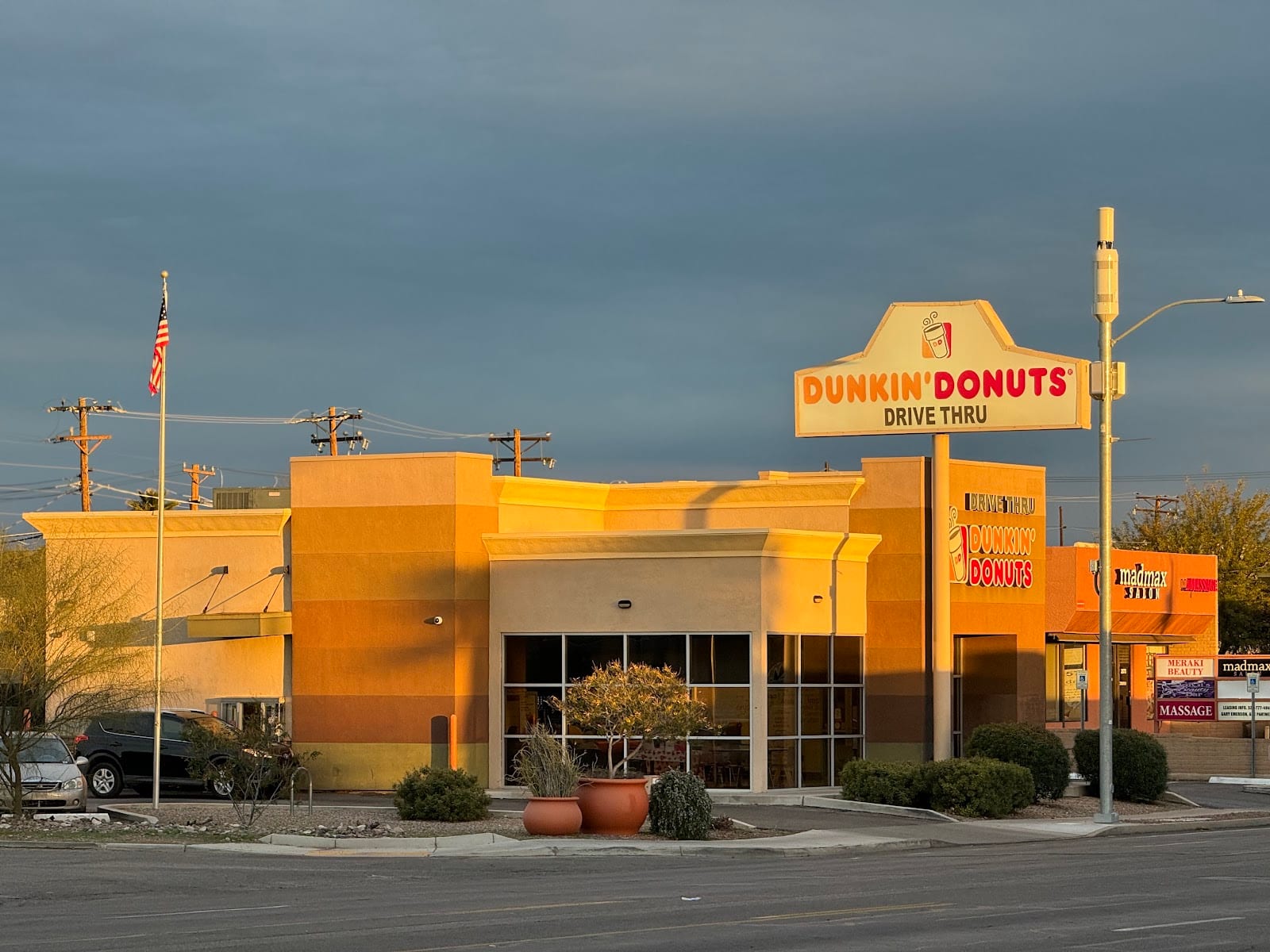 Dunkin', photo 2
