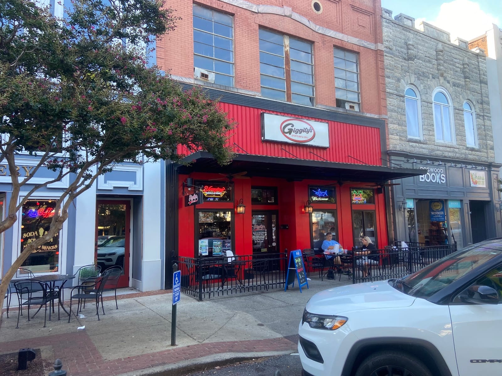 Giggity's Sports Bar & Grill, photo 2