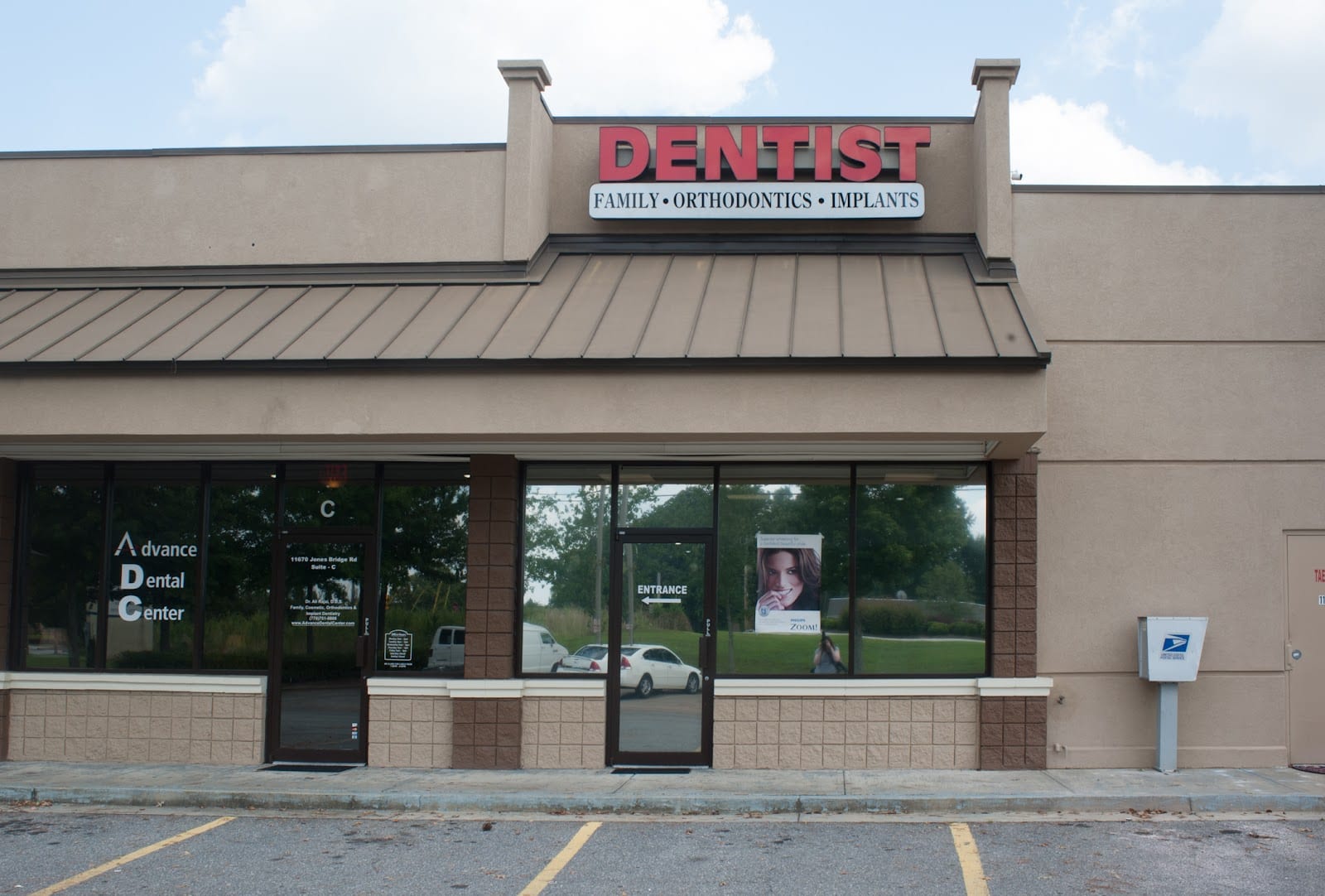 Advance Dental Center, photo 2