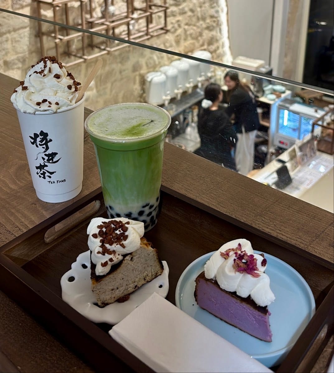 Tea Fans 将进茶, photo 4