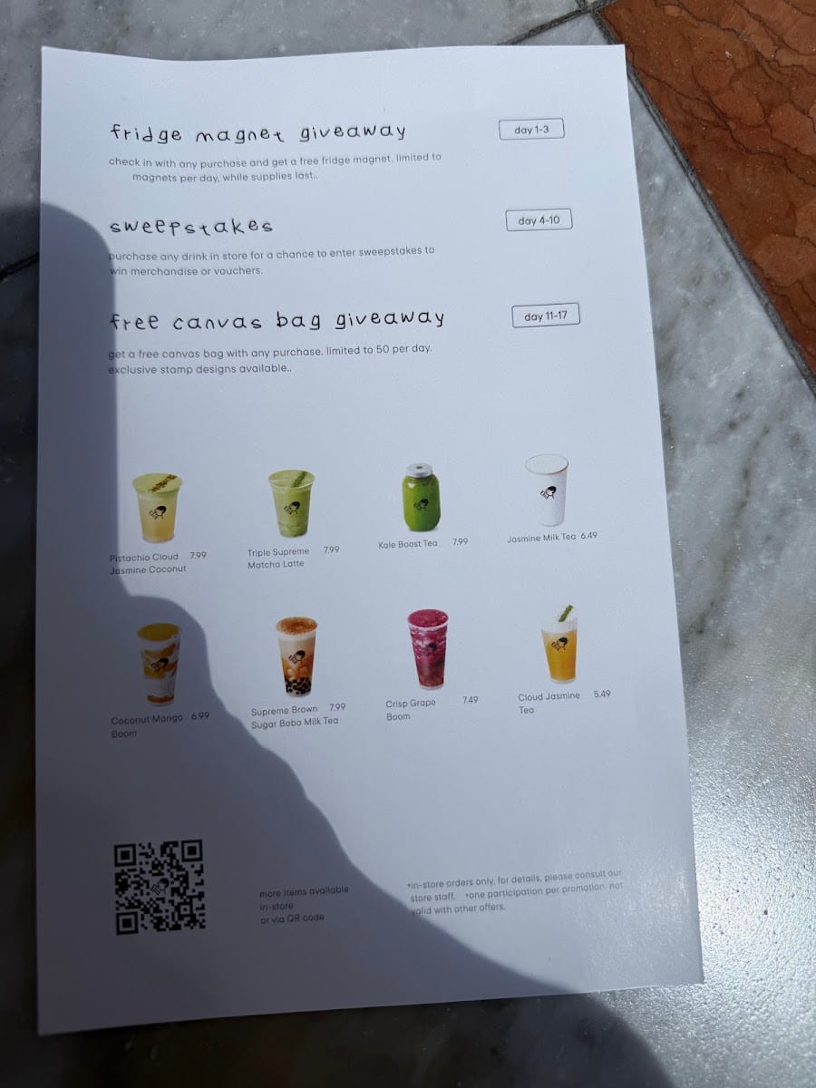 heytea (Stonestown Galleria), photo 3
