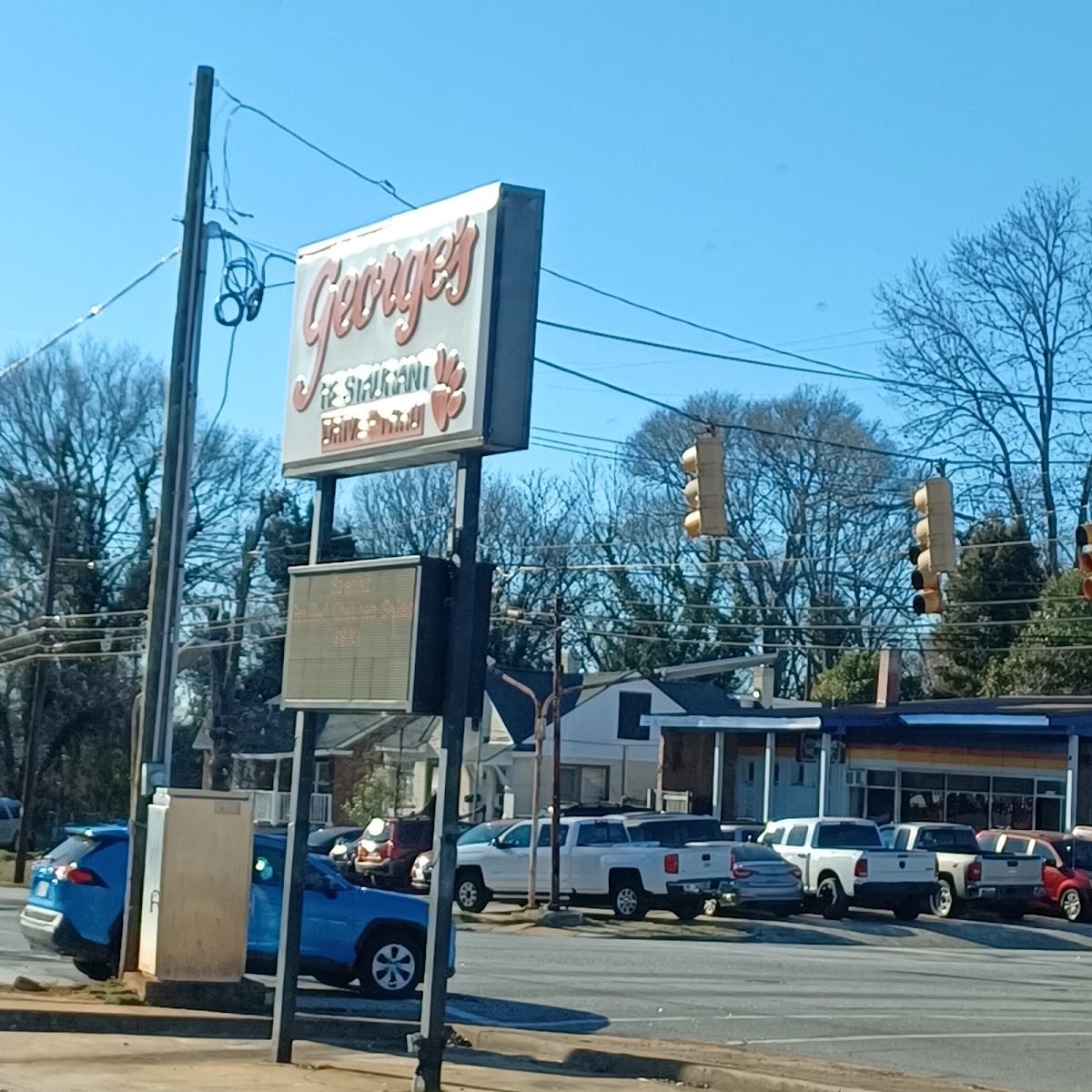 George's on Murray, photo 2
