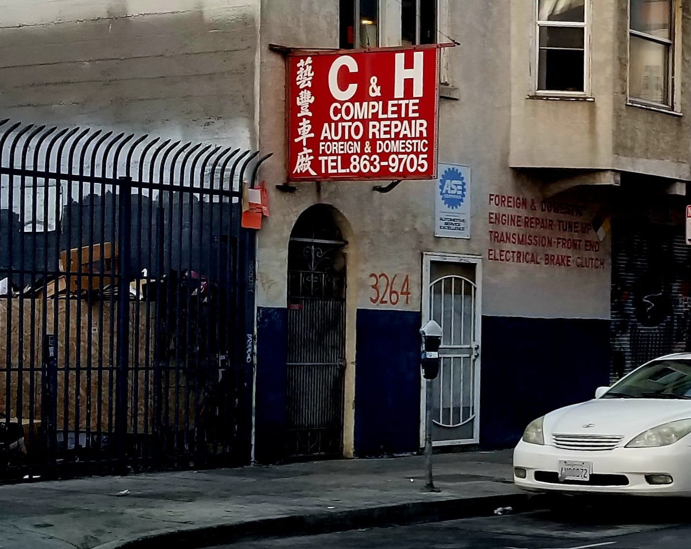 C & H Auto Repair & Body
