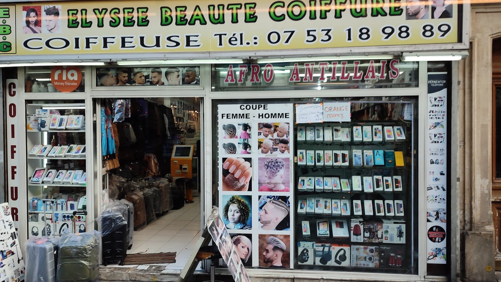Elysee Beaute Coiffure