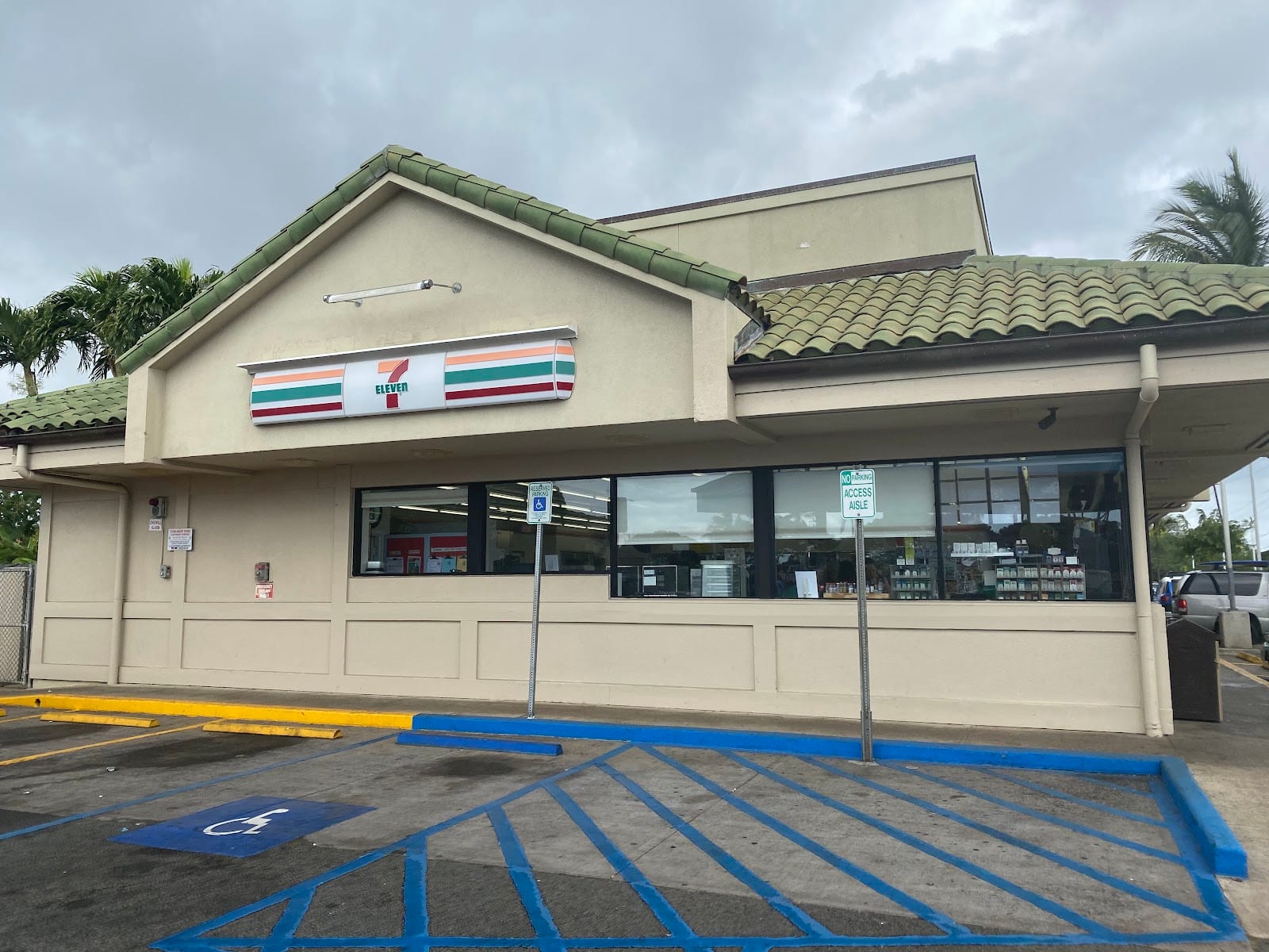 7-Eleven #54256, photo 2