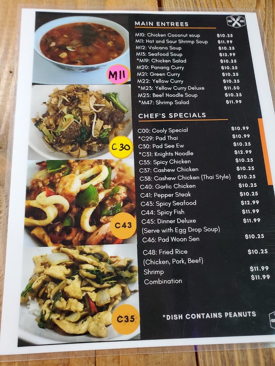 Mam’s Thai Cuisine, photo 3