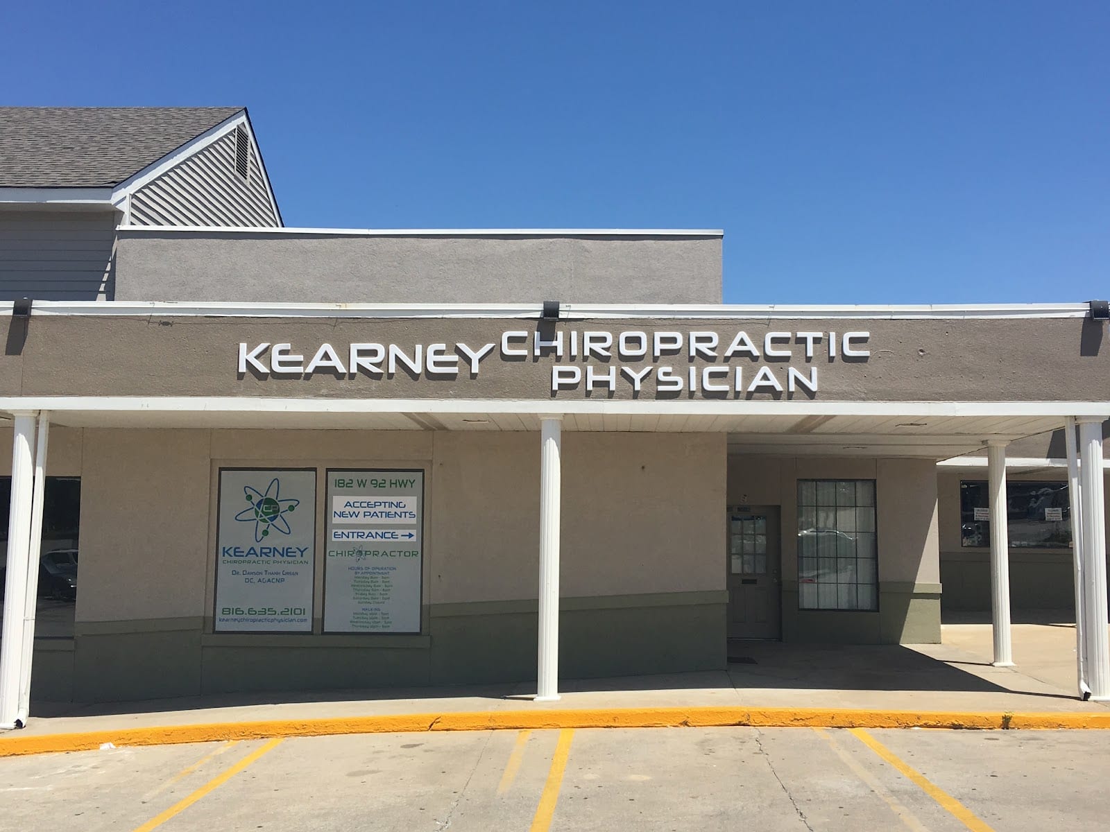 KEARNEY CHIROPRACTIC PHYSICIAN, photo 2
