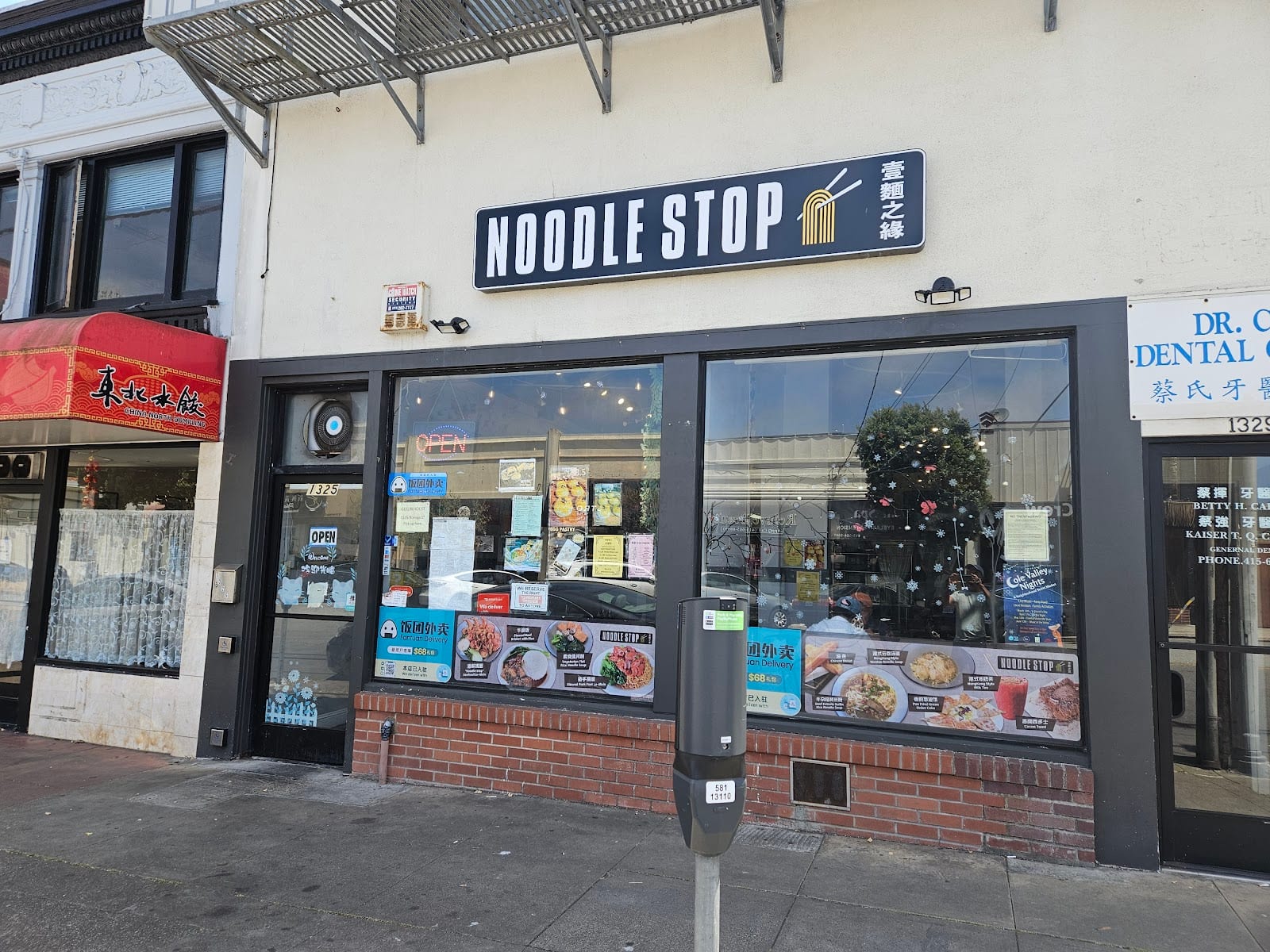 Noodle Stop