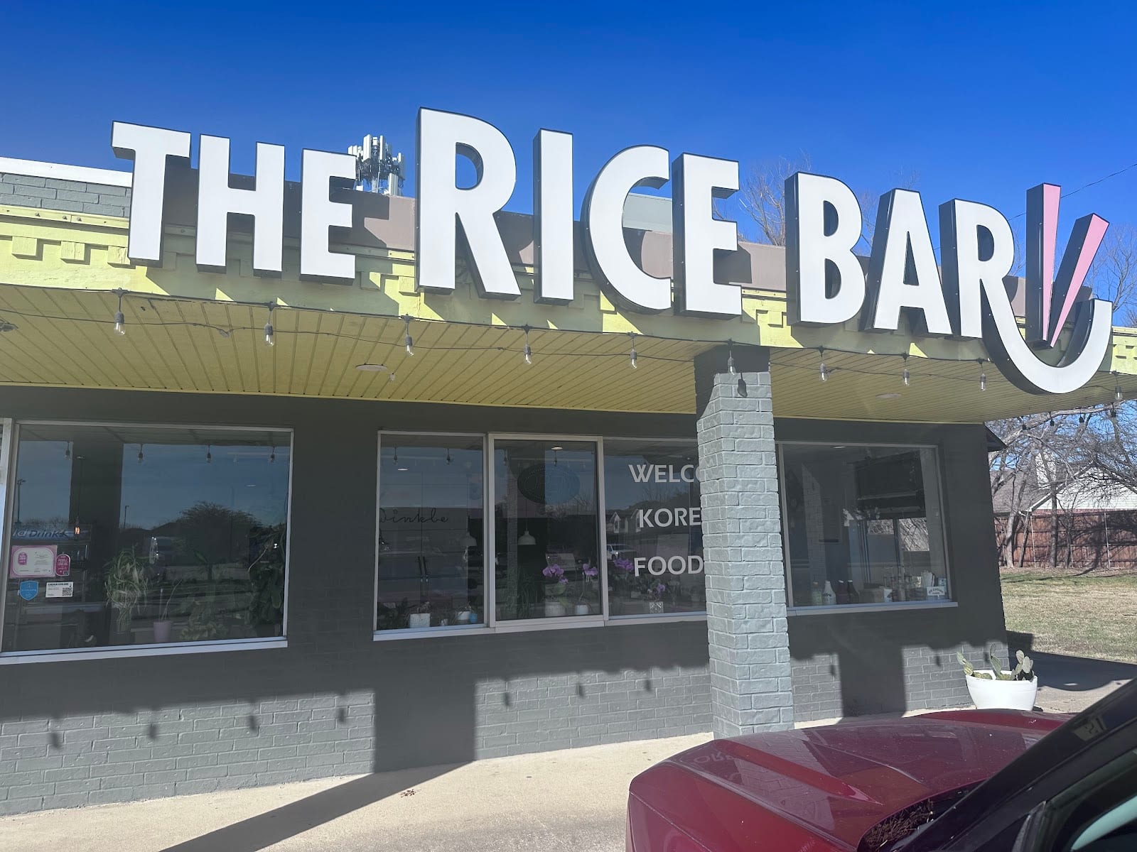 The Rice Bar, photo 2