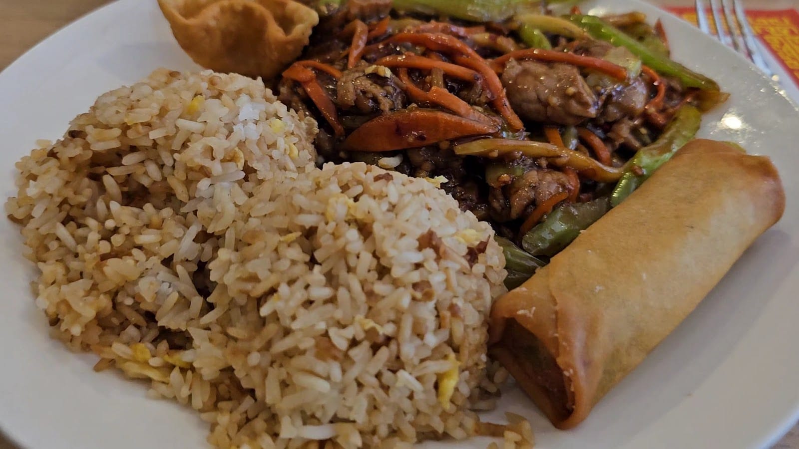 J.S. Chinese Restaurant, photo 2