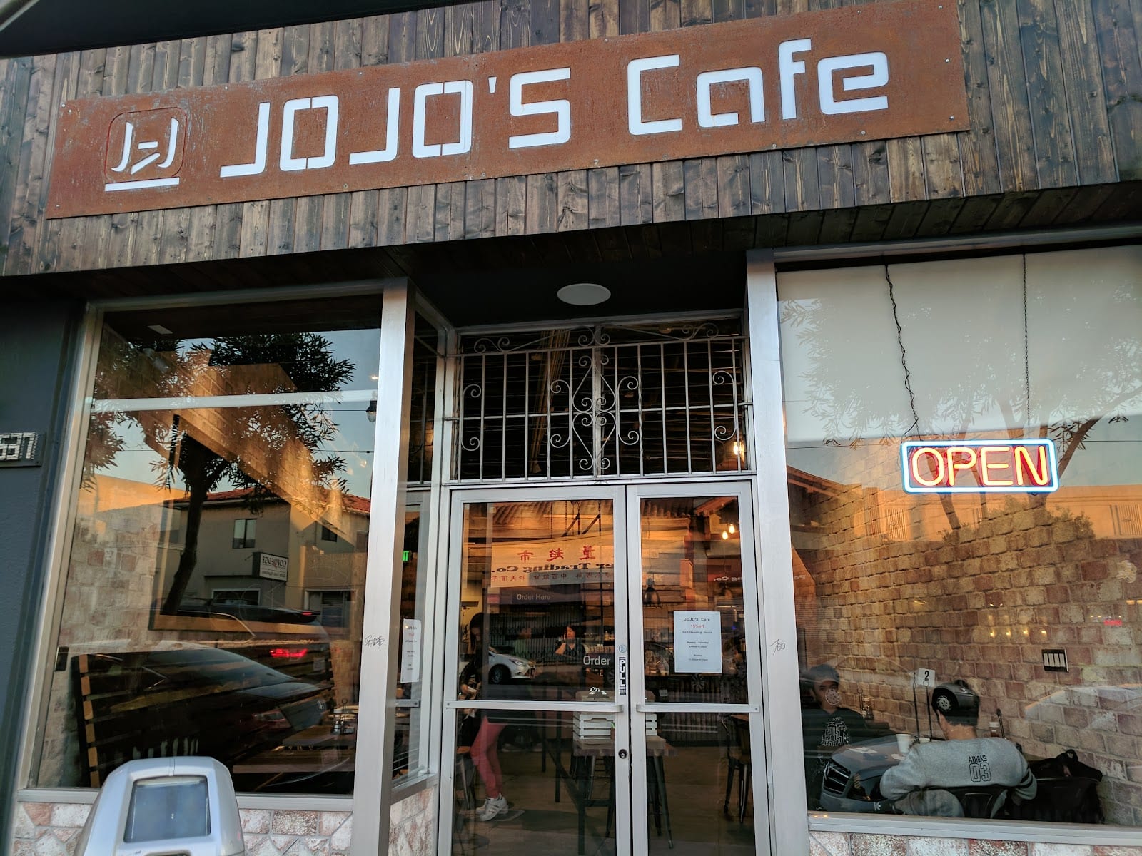 Wei’s Cafe (Jo Jo's Cafe)
