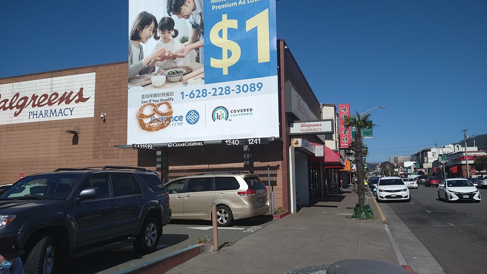 Walgreens Pharmacy, photo 3