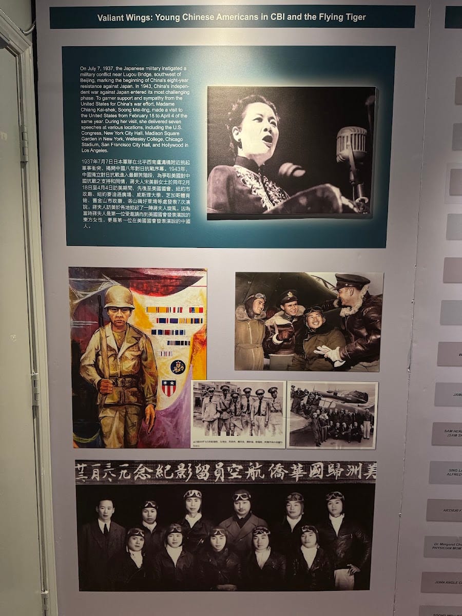 WWII Pacific War Memorial Hall, photo 3