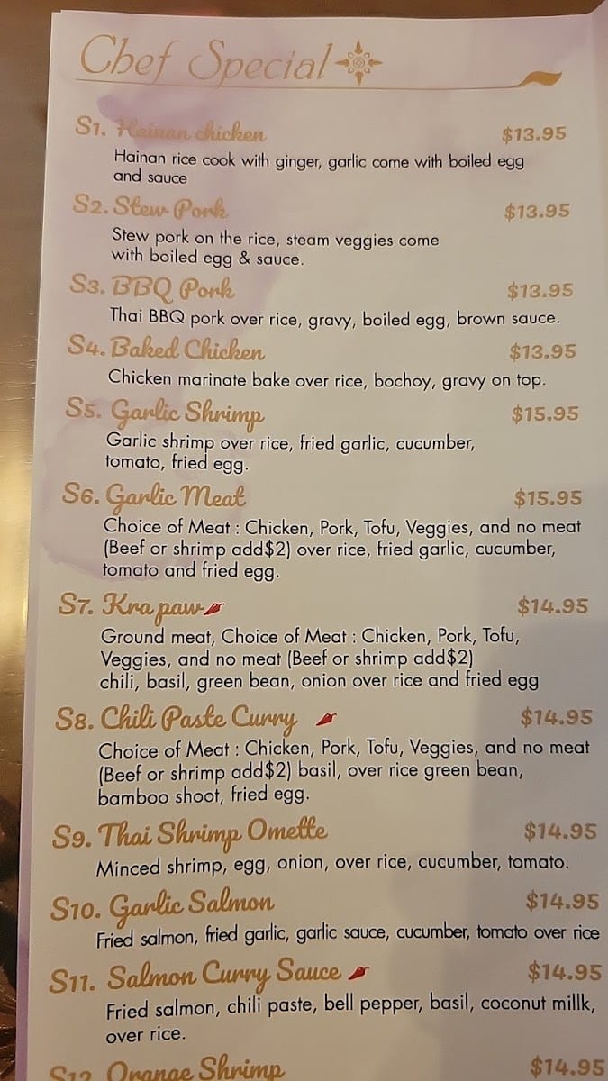 Thai Time Restaurant, photo 4