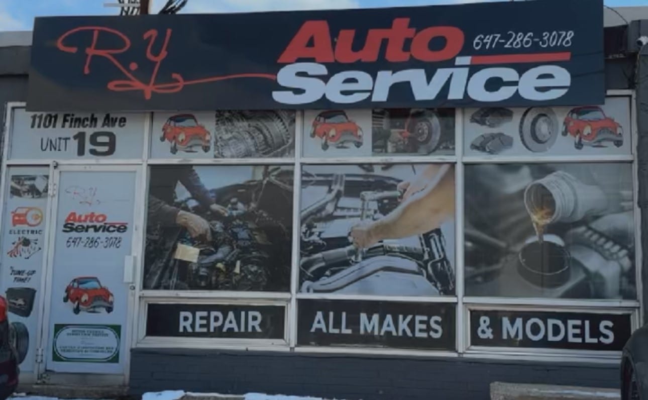 R.Y Auto Service, photo 2