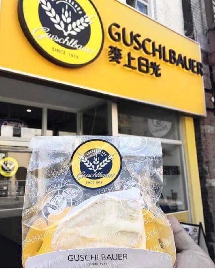 Cheese Baker, photo 2