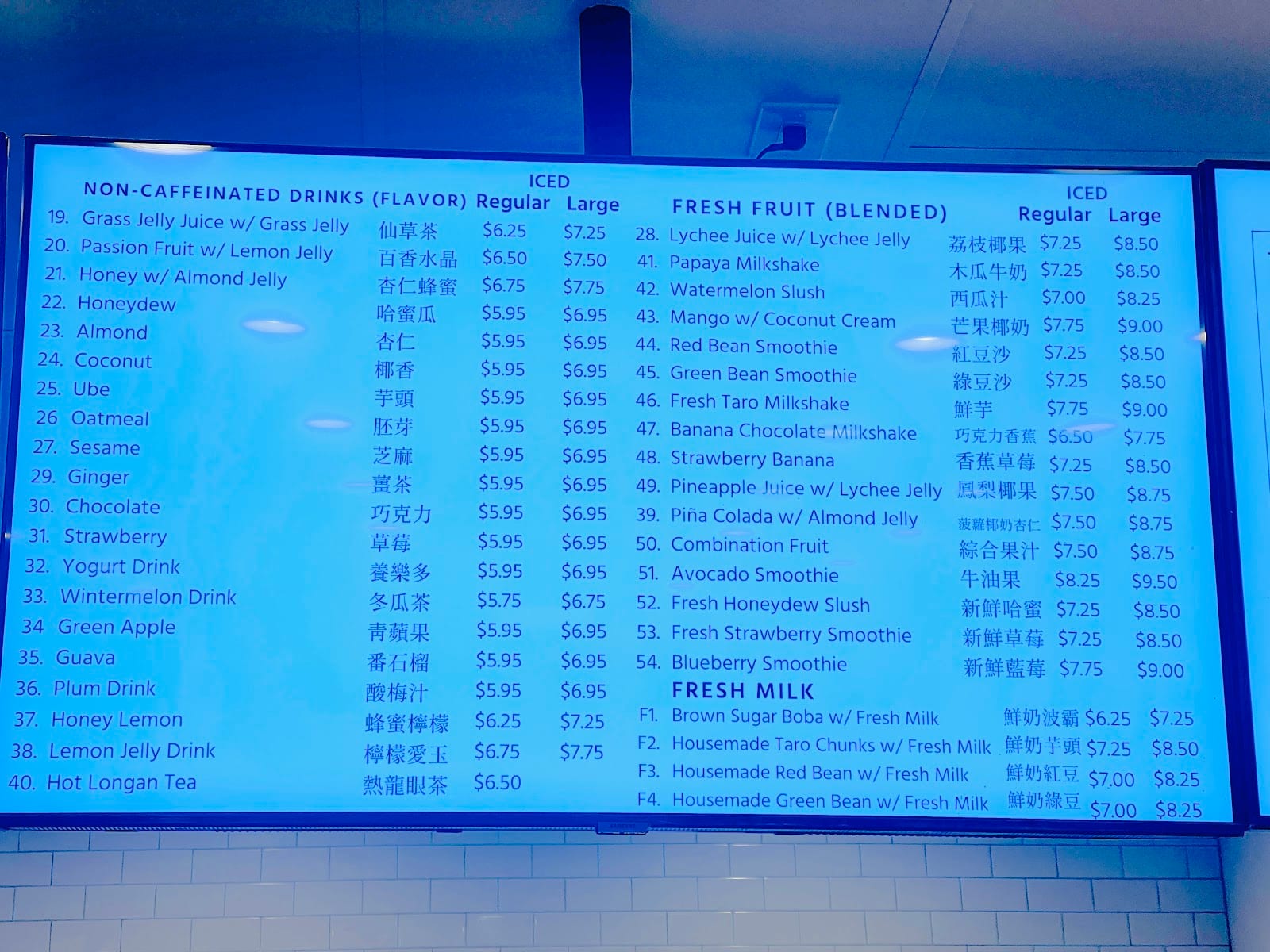 Wonderful Foods, photo 3