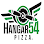 Hangar 54 Pizza