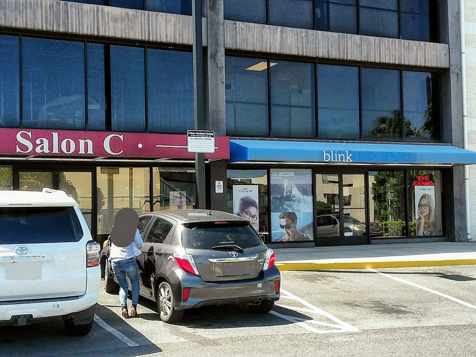 Salon C