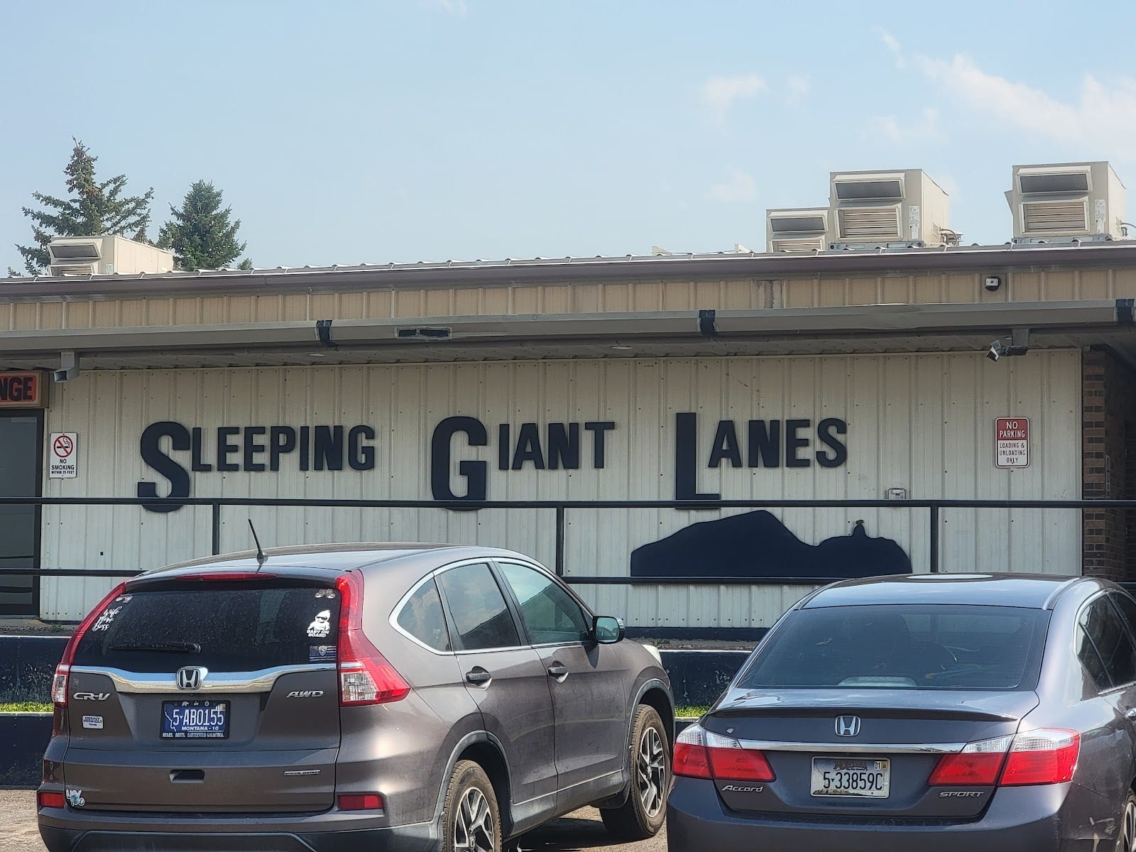 Sleeping Giant Lanes, photo 3