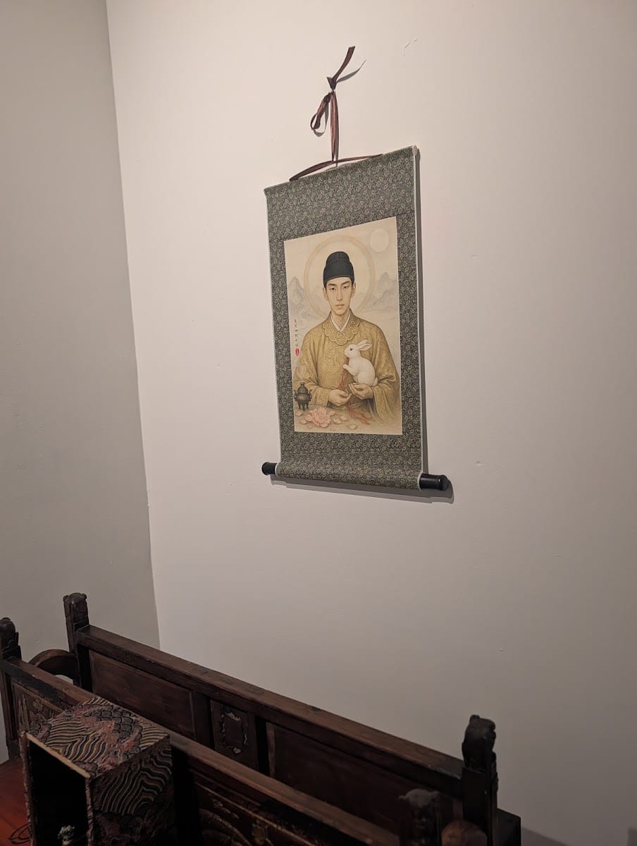 OUT MUSEUM, photo 2