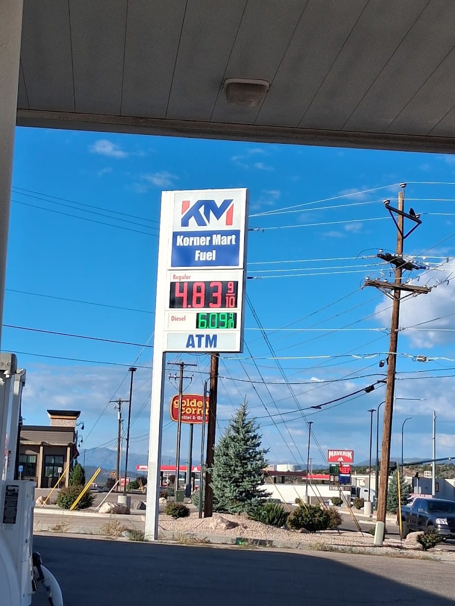 Korner Mart Fuel, photo 2