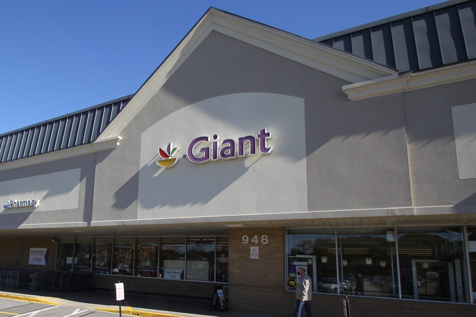 Giant Pharmacy, photo 2